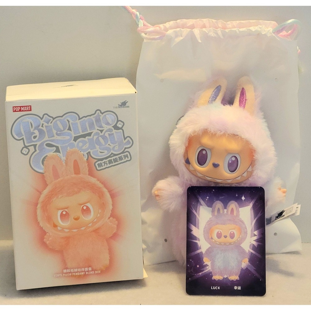 Pop Mart The Monsters Labubu "Luck" Blind Box Confirmed Purple Plush Pendant Box
